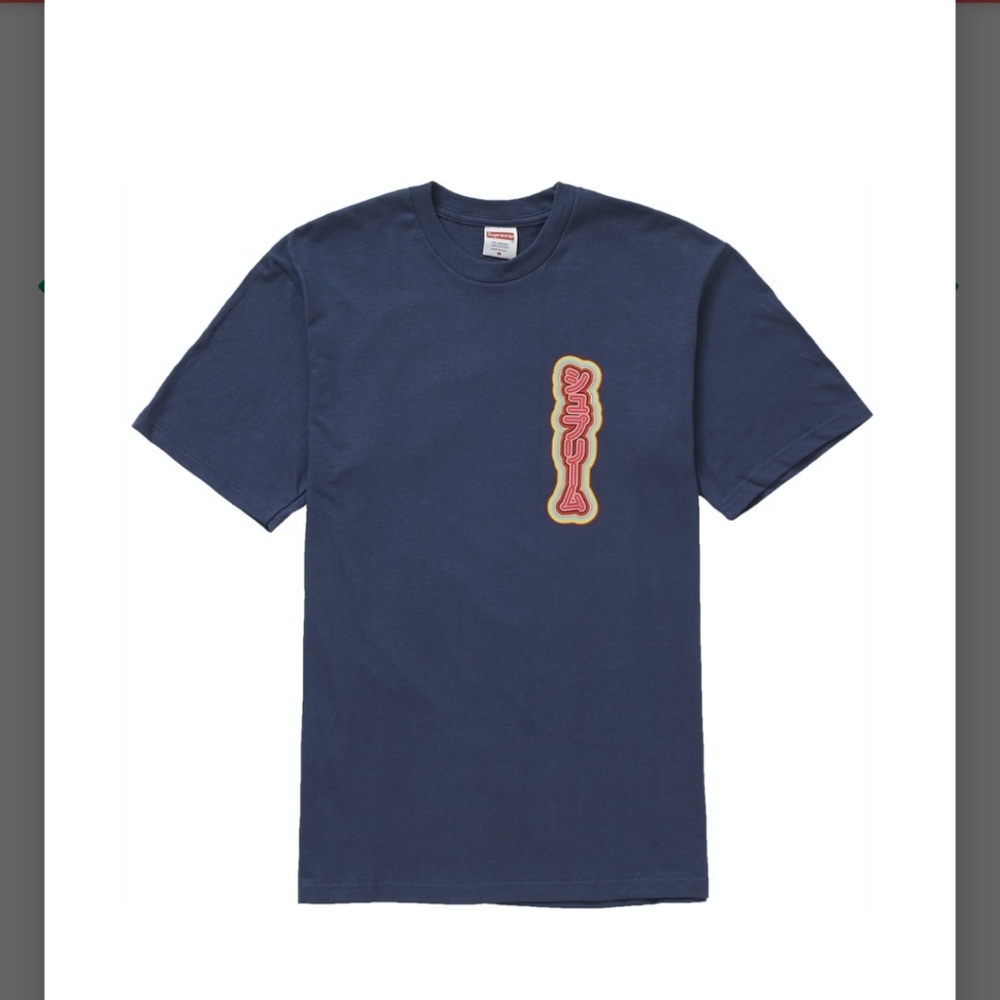 Supreme Sekintani Boobies Shirt size XL
